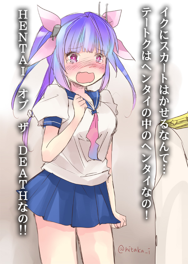 10s, 1boy, 1girl, admiral_(kancolle), alternate_costume, blue_hair, blunt_bangs, blush