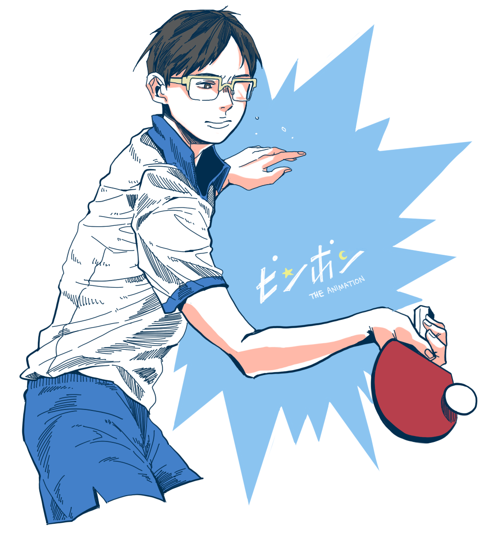 1boy, ball, black_hair, celandine, copyright_name, english_text, glasses, male_focus