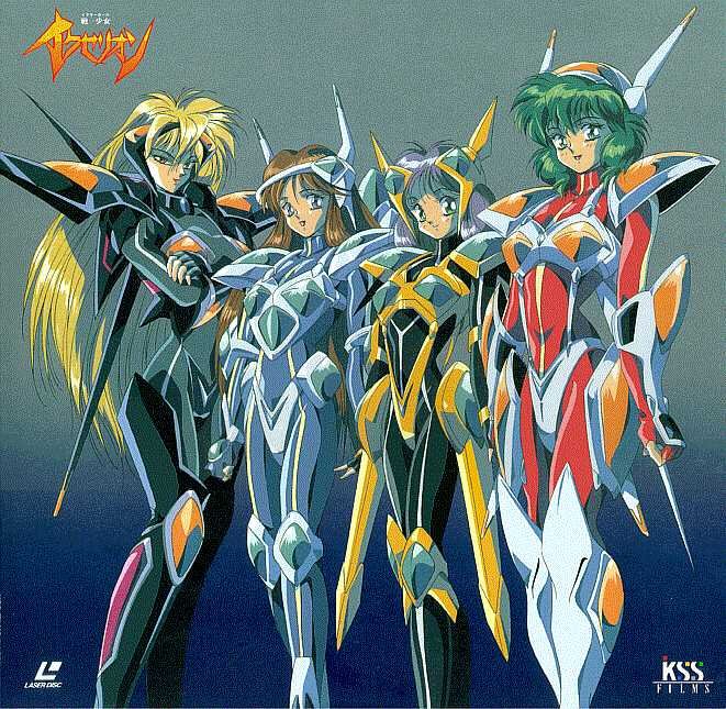 1980s_(style), 1990s_(style), 4girls, armor, boots, chiiro_(iczelion), female_focus, gradient_background, hirano_toshihiro, iczelion, iczer_(series), iijima_kiiro, kai_nagisa, kawai_kawai, knee_boots, ld_(luna_dial398), mecha_musume, multiple_girls, nami_(iczelion), official_art, oldschool, power_suit, retro_artstyle, scan, shina_nami