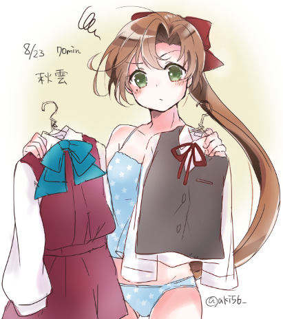 10s, 1girl, akigumo_(kancolle), akiho_(quinrose), artist_name, bad_id, bad_twitter_id, bare_shoulders, bow, brown_hair, dated, female_focus, green_eyes, hair_bow, kantai_collection, long_hair, lowres, panties, ponytail, school_uniform, signature, solo, squiggle, twitter_username, underwear, uniform_vest