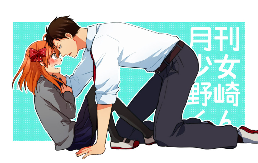 10s, 1boy, 1girl, blush, bow, copyright_name, embarrassed, gekkan_shoujo_nozaki-kun