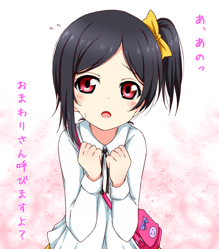 10s, 1girl, :o, bag, black_hair, blush, bow, commentary_request