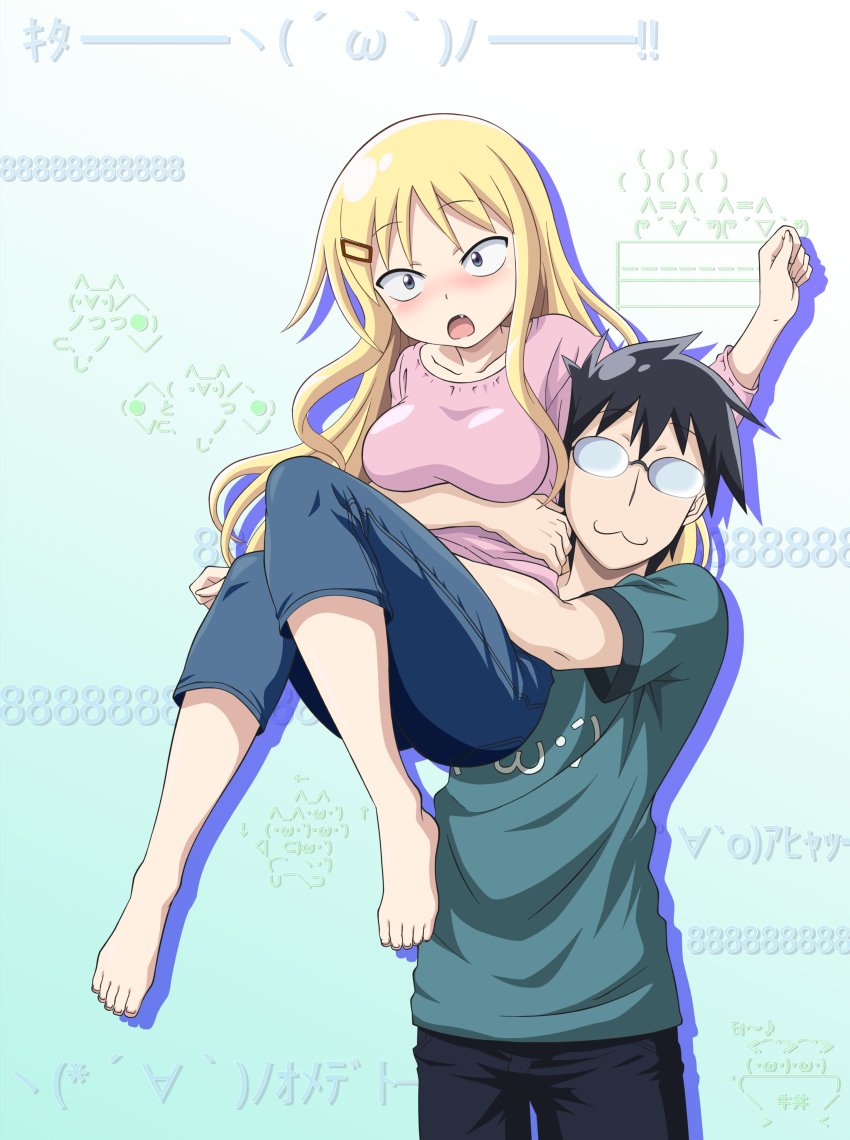 10s, 1boy, 1girl, :3, absurdres, ascii_art, barefoot, black_hair, blonde_hair, blush, breasts, capri_pants, carrying, couple, d:, danna_ga_nani_wo_itte_iru_ka_wakaranai_ken, fang, feet, glasses, hair_ornament, hairclip, hetero, highres, husband_and_wife, long_hair, official_art, opaque_glasses, open_mouth, pants, short_hair, tsunashi_hajime, tsunashi_kaoru