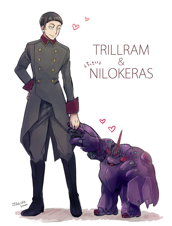 10s, 1boy, aldnoah.zero, boots, character_name, chibi, dated, heart