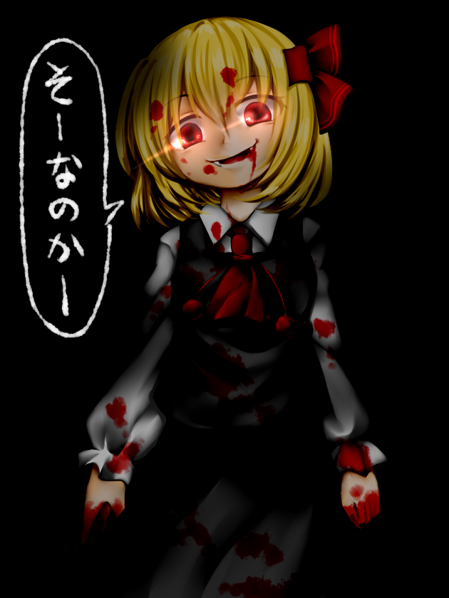 1girl, :d, ascot, black_background, blonde_hair, blood, blood_in_hair, blood_in_mouth