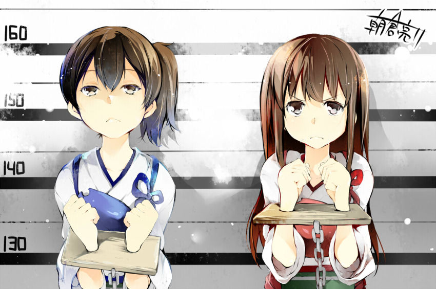 >:(, 10s, 2girls, :<, akagi_(kancolle), asakura_ryousuke, bdsm, bondage