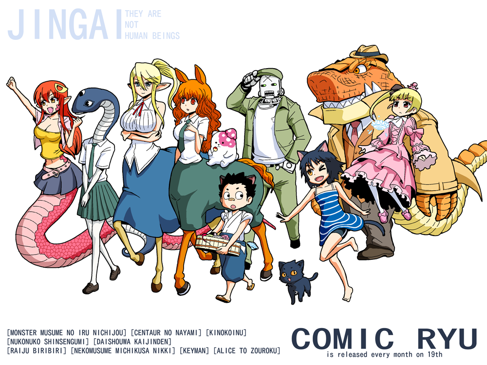 10s, 3boys, 6+girls, alex_rex, alice_to_zouroku, animal, animal_ears, annotation_request, asymmetrical_hair, bandaid, bandaid_on_face, bandaid_on_nose, bare_shoulders, barefoot, black_hair, blonde_hair, blue_eyes, blue_hair, breasts, candy, cat, cat_ears, cat_tail, centaur, centaur_no_nayami, centorea_shianus, character_request, cleavage, coat, collarbone, colored_skin, comic_ryu, company_connection, copyright_name, crossed_arms, crossover, crown, daishouwa_kaijinden, dog, dress, english_text, fang, fangs, fedora, flat_chest, floating, food, formal_clothes, frilled_dress, frills, green_eyes, hair_ornament, hairclip, hand_in_pocket, hat, horse_ears, horseshoe, huge_breasts, jacket, kashimura_sana, keyman:_the_hand_of_judgement, kimihara_himeno, kinoko_inu, kinoko_inu_(character), kinokoinu, kurona_(neko_musume_michikusa_nikki), lamia, lollipop, long_hair, midriff, miia_(monster_musume), monster_boy, monster_girl, monster_musume_no_iru_nichijou, multiple_boys, multiple_crossover, multiple_girls, mushroom, navel, neko_musume_michikusa_nikki, nekomusume_michikusa_nikki, nukonuko_shinsengumi, one_eye_closed, open_clothes, open_jacket, orange_eyes, orange_hair, pantyhose, pink_dress, pointy_ears, ponytail, quetzalcoatl_sassassul, raiju_biribiri, raised_fist, red_eyes, red_hair, robot, sana_(alice_to_zouroku), sandals, scales, school_uniform, shake-o, sharp_teeth, short_hair, side_ponytail, sidelocks, simple_background, sitting, sitting_on_person, skirt, slit_pupils, smile, snake_tail, striped_clothes, striped_dress, suit, tail, taur, teeth, trait_connection, trench_coat, wavy_hair, white_background, white_skin, yellow_eyes