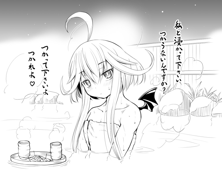 1girl, ahoge, bad_id, bad_pixiv_id, bat_wings, blush, character_request, cup