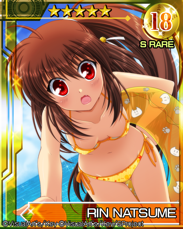 1girl, ahoge, bikini, brown_hair, card_(medium), character_name, d:, downblouse