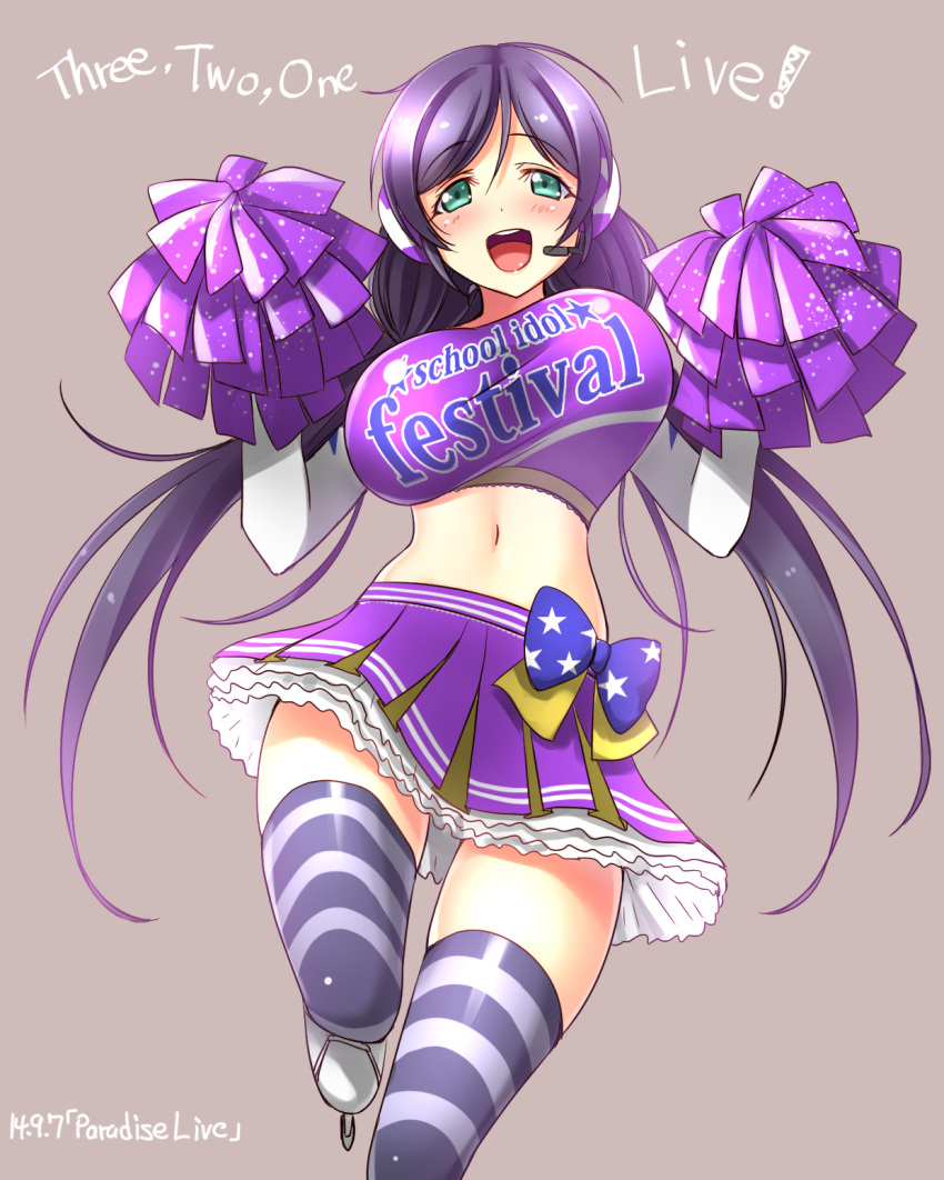 10s, 1girl, :d, aqua_eyes, blush, bouncing_breasts, breasts, cheerleader, dated, female_focus, frilled_skirt, frills, headset, highres, large_breasts, leg_up, long_hair, love_live!, love_live!_school_idol_project, midriff, navel, open_mouth, pantyhose, pom_pom_(cheerleading), purple_hair, simple_background, skirt, smile, solo, song_name, striped_clothes, striped_pantyhose, striped_thighhighs, takaramonozu, thighhighs, tojo_nozomi, twintails, very_long_hair, yu-ta