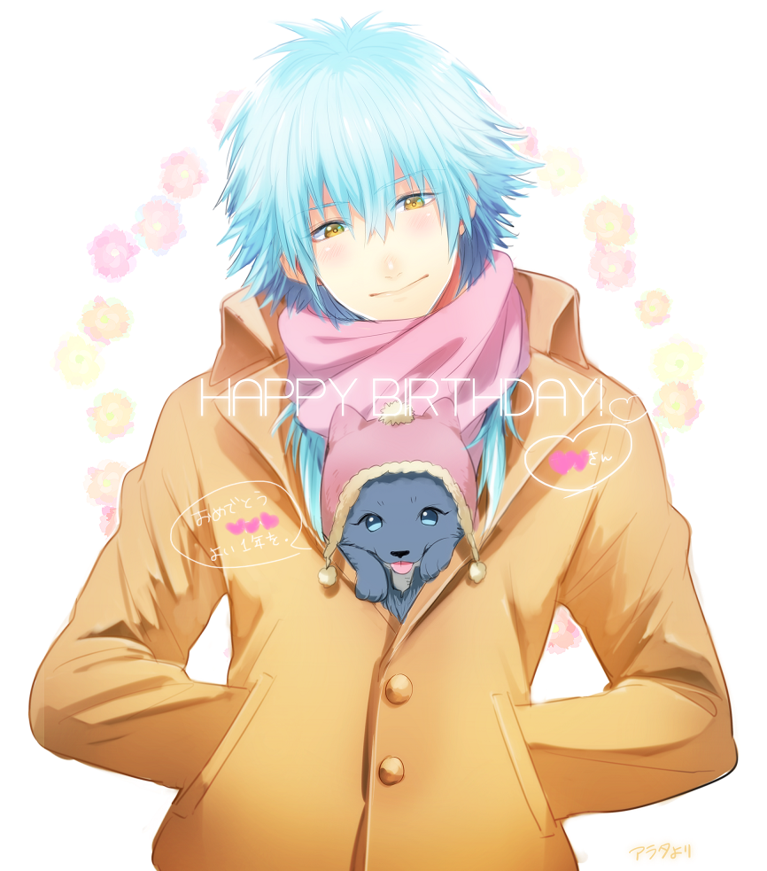 10s, 1boy, animal, animal_in_clothes, bad_id, bad_pixiv_id, blue_hair, coat