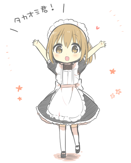 1girl, apron, brown_eyes, brown_hair, comic, female_focus, floral_background, kimijima_sara, maid, maid_apron, maid_headdress, monochrome, orenchi_no_maidosan, orenchi_no_meidosan, original, ouhara_lolong, outstretched_arms, ponytail, skirt, solo, thighhighs, translated, white_background, zettai_ryouiki