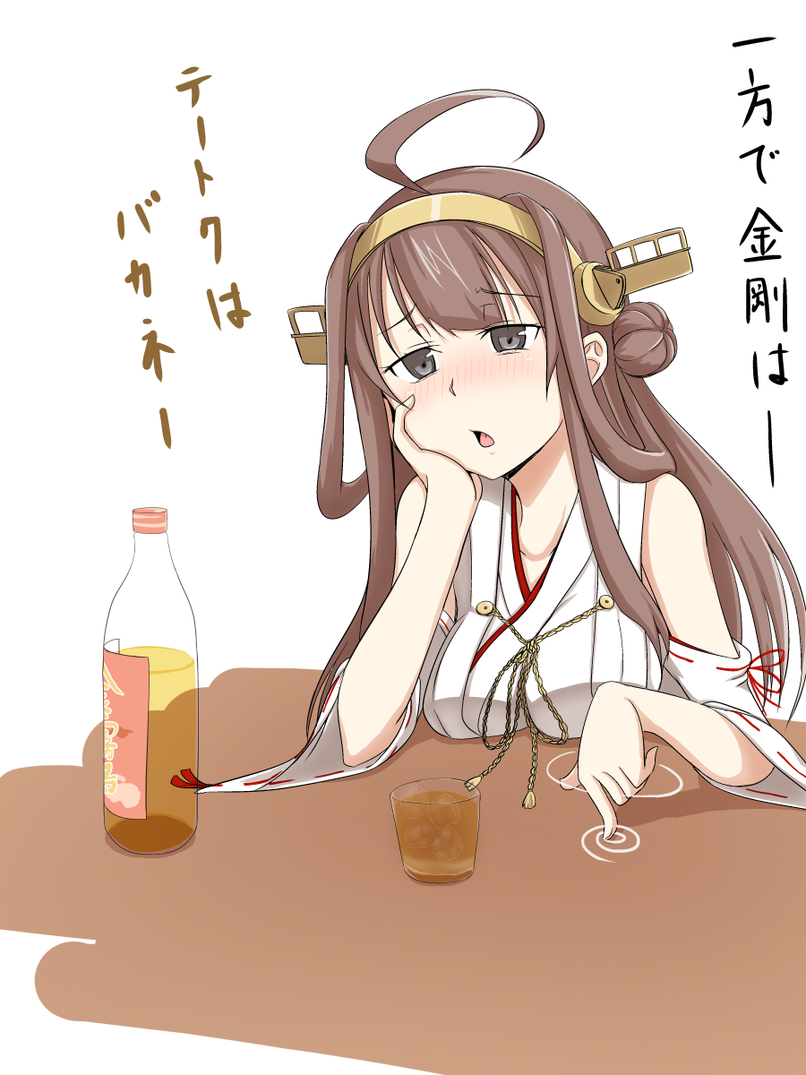 10s, 1girl, ahoge, alcohol, bad_id, bad_pixiv_id, bottle, brown_hair