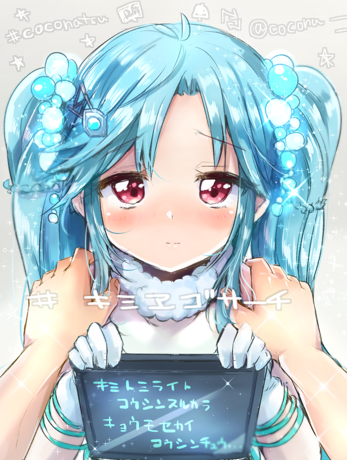 1girl, bare_shoulders, blue_hair, blush, gloves, hair_ornament, hands_on_shoulders, hinabita