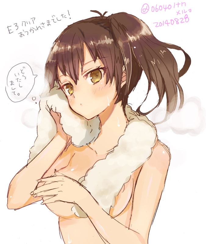 10s, 1girl, blush, brown_hair, censored, convenient_censoring, female_focus, kaga_(kancolle), kantai_collection, looking_at_viewer, merueto, side_ponytail, solo, topless_female, towel, yellow_eyes