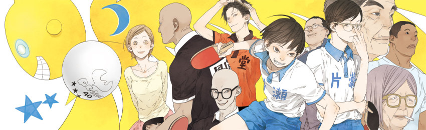 2girls, 6+boys, bald, ball, black_hair, glasses, highres, hoshino_yutaka