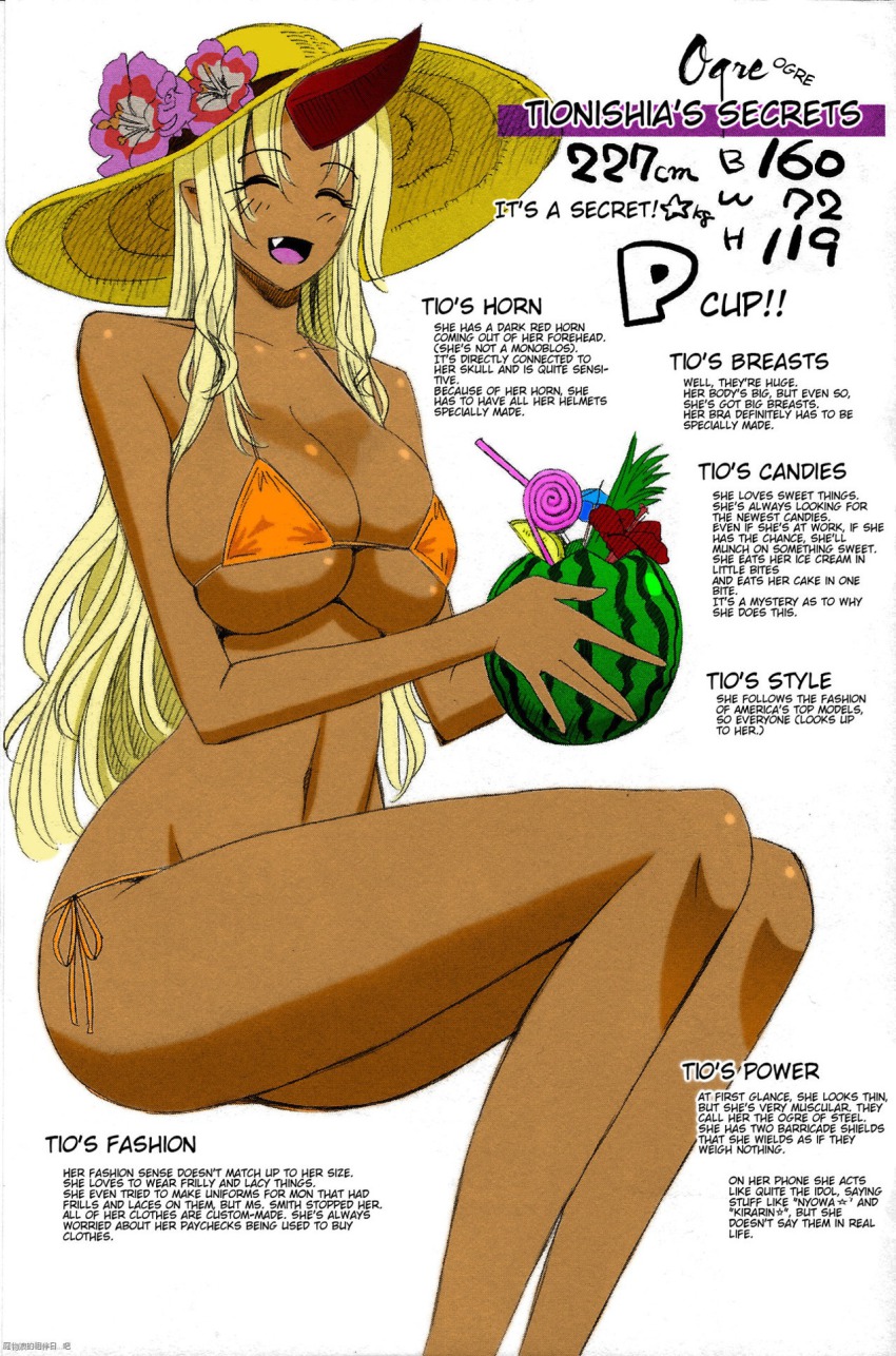 10s, 1girl, ^_^, bikini, blonde_hair, bra_size, breasts, bursting_breasts, character_profile, cleavage, closed_eyes, colorized, dark-skinned_female, dark_skin, drink, fang, female_focus, flower, food, fruit, hard-translated, hat, hat_flower, highres, horns, huge_breasts, legs, legs_together, long_hair, long_legs, measurements, micro_bikini, monster_girl, monster_musume_no_iru_nichijou, navel, okayado, oni, orange_bikini, side-tie_bikini_bottom, sideboob, single_horn, sitting, skindentation, smile, solo, sun_hat, swimsuit, thighs, third-party_edit, tionishia, underboob, watermelon