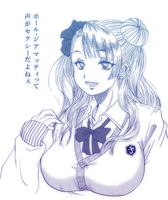 10s, 1girl, asymmetrical_hair, breasts, cardigan, earrings, female_focus, fringe_trim