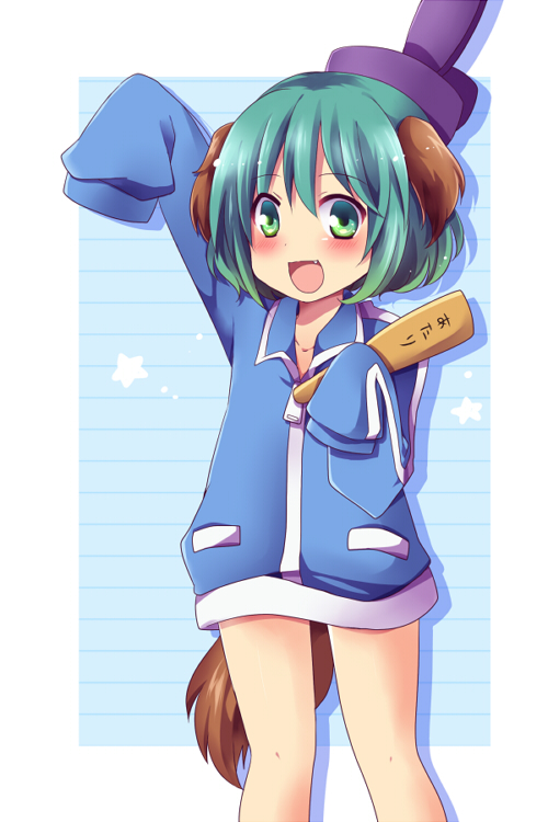 1girl, :d, alternate_costume, animal_ears, bad_id, bad_pixiv_id, collarbone, cosplay