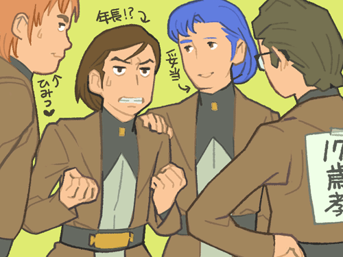 angry, bento_malus, blue_hair, brown_hair, densetsu_kyojin_ideon, glasses, hatari_naburu, lowres