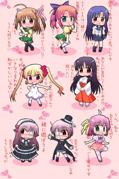 ayanokouji_sakuya, kashiwagi_sonoko, koumoto_ayase, nana_(yandere_no_onna_no_ko), nanamiya_iori, nono_(yandere_no_onna_no_ko), nonohara_nagisa, takanashi_yumemi
