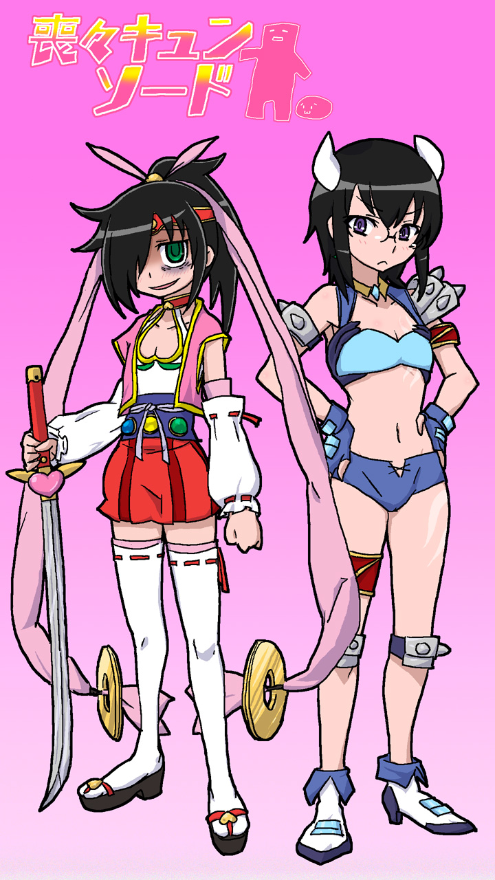 2girls, :<, akiyama_(r-aki), bags_under_eyes, black_hair, cosplay, full_body, glasses