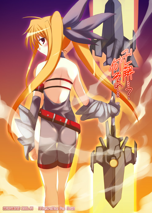1girl, alternate_weapon, armor, ass, bankai, bardiche_(nanoha), bleach, blonde_hair