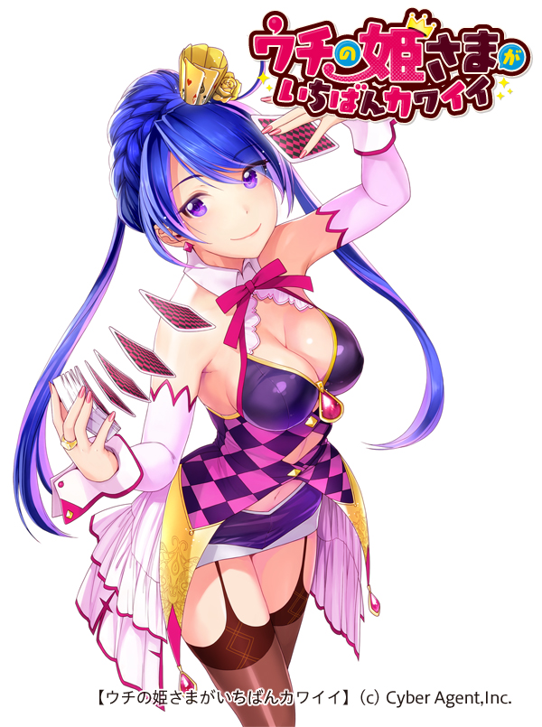 1girl, bare_shoulders, blue_hair, breasts, brown_thighhighs, card, cleavage, copyright_name, cowboy_shot, detached_collar, detached_sleeves, earrings, female_focus, garter_straps, hair_ornament, jewelry, nail_polish, navel, nekomata_naomi, pink_nails, purple_eyes, ring, shuffling_cards, smile, solo, thighhighs, twintails, uchi_no_hime-sama_ga_ichiban_kawaii, white_background