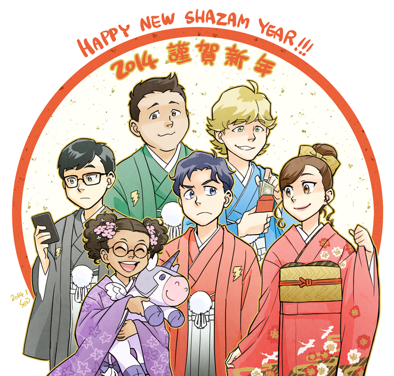 10s, 2014, 2girls, 4boys, alternate_costume, animal_print, billy_batson, bird_print