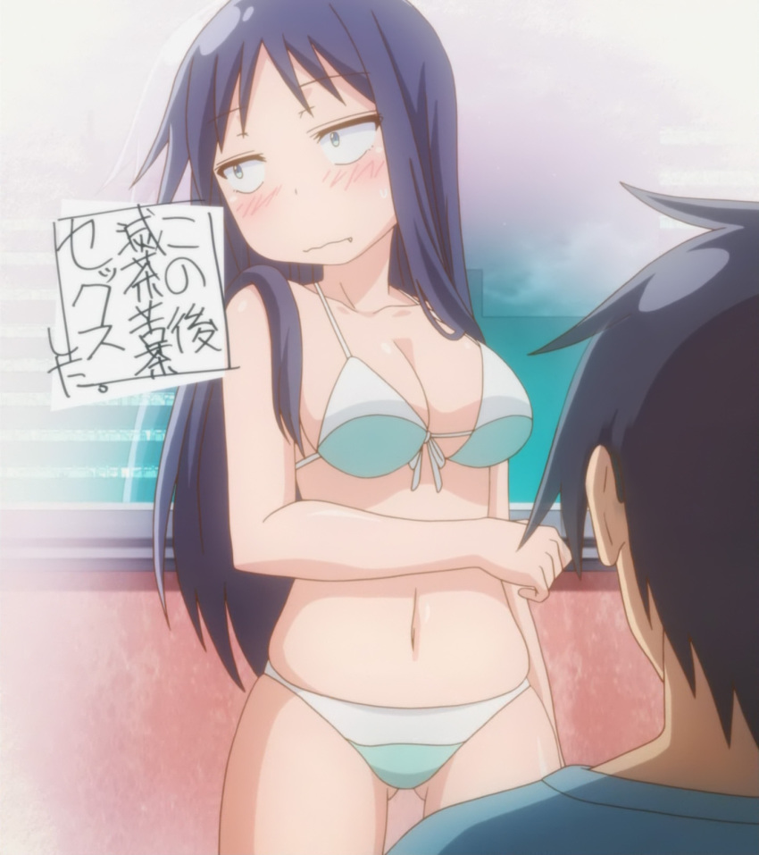 10s, 1boy, 1girl, anime_screenshot, bikini, blue_eyes, blue_hair, blush, breasts, cleavage, danna_ga_nani_wo_itte_iru_ka_wakaranai_ken, embarrassed, fang, fang_out, front-tie_top, green_eyes, highres, long_hair, looking_away, meme, navel, purple_hair, skindentation, striped_bikini, striped_clothes, swimsuit, they_had_lots_of_sex_afterwards_(meme), tsunashi_hajime, tsunashi_kaoru, wavy_mouth