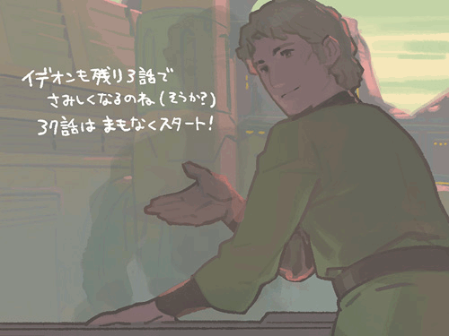 1boy, densetsu_kyojin_ideon, joliver_ira, lowres, male_focus, reflection, sarmat, solo