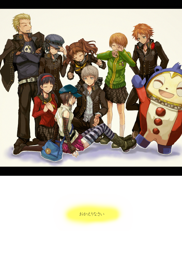 amagi_yukiko, being7, everyone, hanamura_yousuke, kujikawa_rise, kuma_(persona_4), marie_(persona_4), narukami_yu