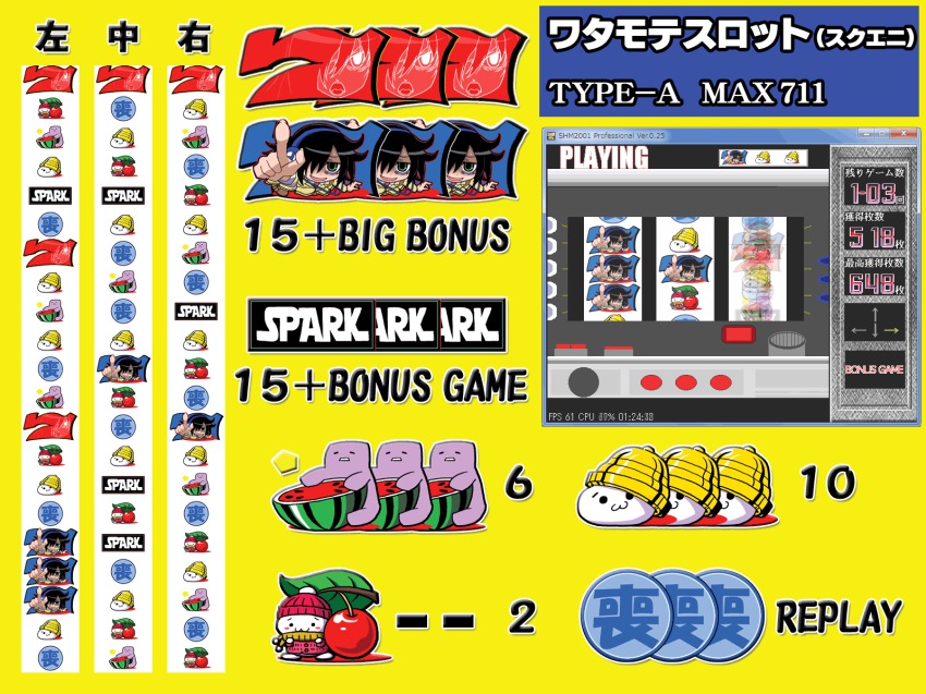 10s, akiyama_(r-aki), bags_under_eyes, black_hair, green_eyes, highres, kuroki_tomoko, translation_request