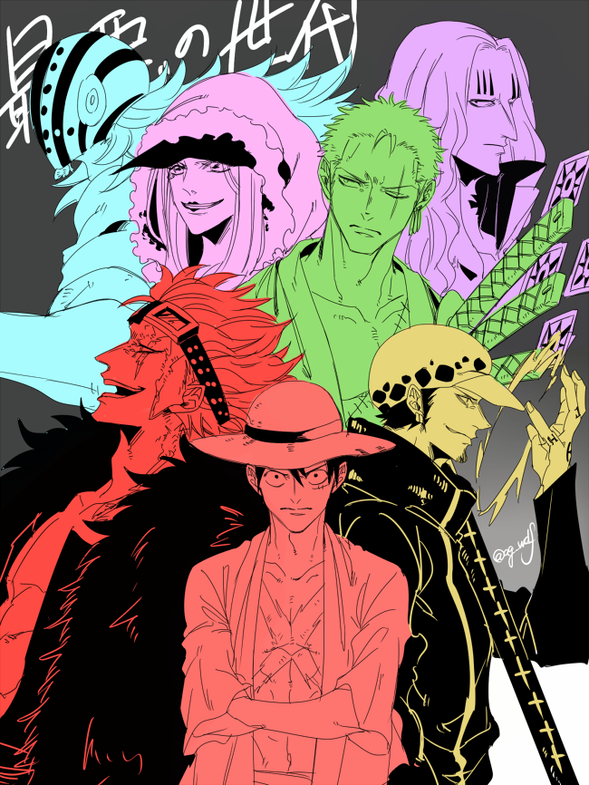 ag_wolf, agito013, basil_hawkins, card, eustass_kid, facial_mark, goggles, goggles_on_head, hat, helmet, hood, jewelry_bonney, killer_(one_piece), long_hair, monkey_d._luffy, one-eyed, one_piece, ootachi, roronoa_zoro, scar, straw_hat, supernova, sword, tattoo, trafalgar_law, weapon