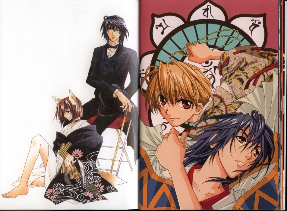 00s, 1girl, 2boys, alternate_costume, animal_ears, artbook, beads, black_hair