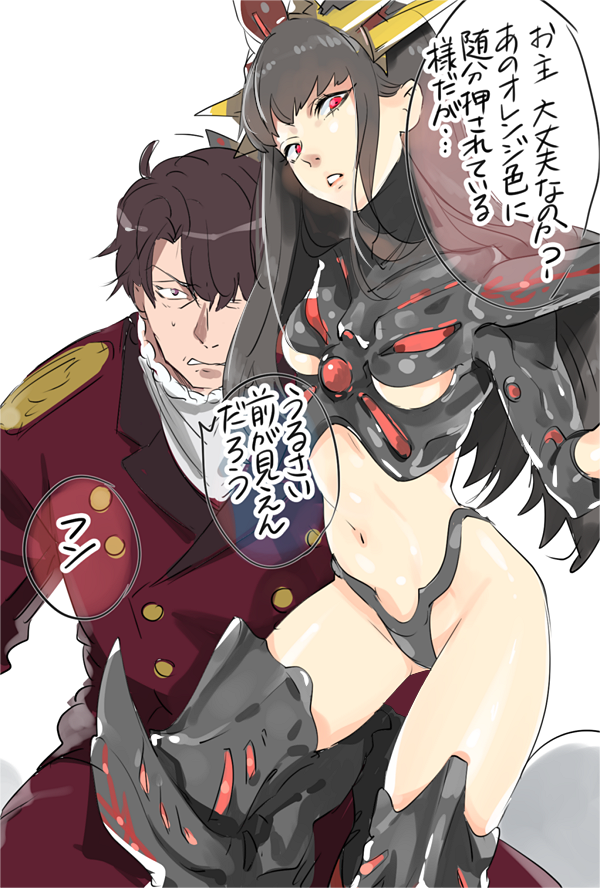 10s, 1boy, 1girl, aldnoah.zero, armor, bad_id, bad_twitter_id, black_hair, breasts, brown_hair, dioscuria, mecha, midriff, navel, personification, red_eyes, robot, saazbaum, simple_background, small_breasts, takaraizu, translation_request, underboob, white_background