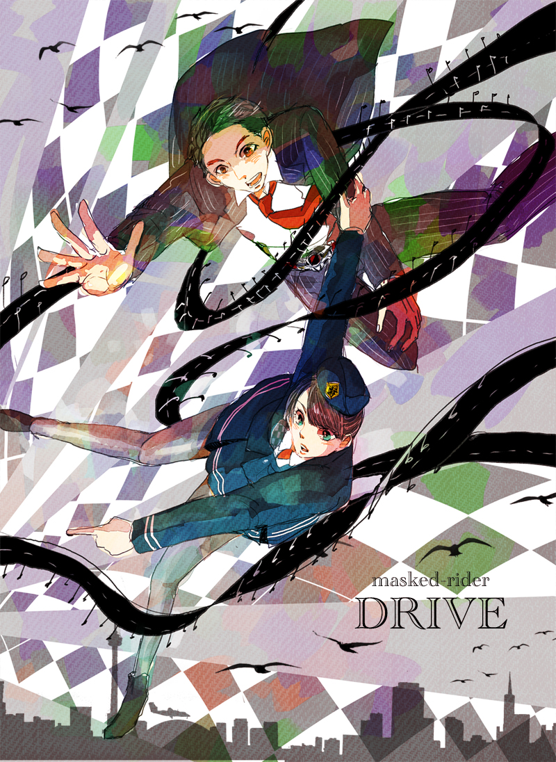 1boy, 1girl, aircraft, airplane, bird, brown_hair, cityscape, formal_clothes