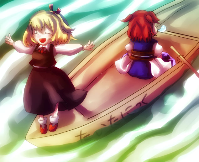 2girls, bad_id, bad_pixiv_id, blonde_hair, boat, chibi, culotte_(hosenrock), embodiment_of_scarlet_devil, female_focus, multiple_girls, onozuka_komachi, outstretched_arms, red_hair, ribbon, rumia, scythe, shoot_the_bullet, short_hair, sleeping, spread_arms, touhou, watari_tanikiri, watercraft