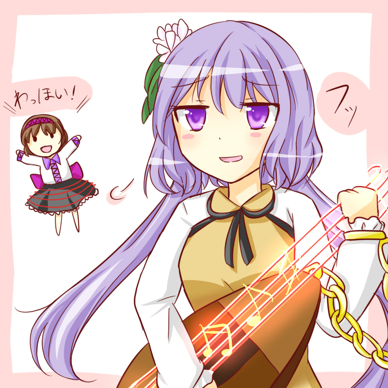 2girls, :d, biwa_lute, brown_hair, chain, chibi, frilled_skirt, frills