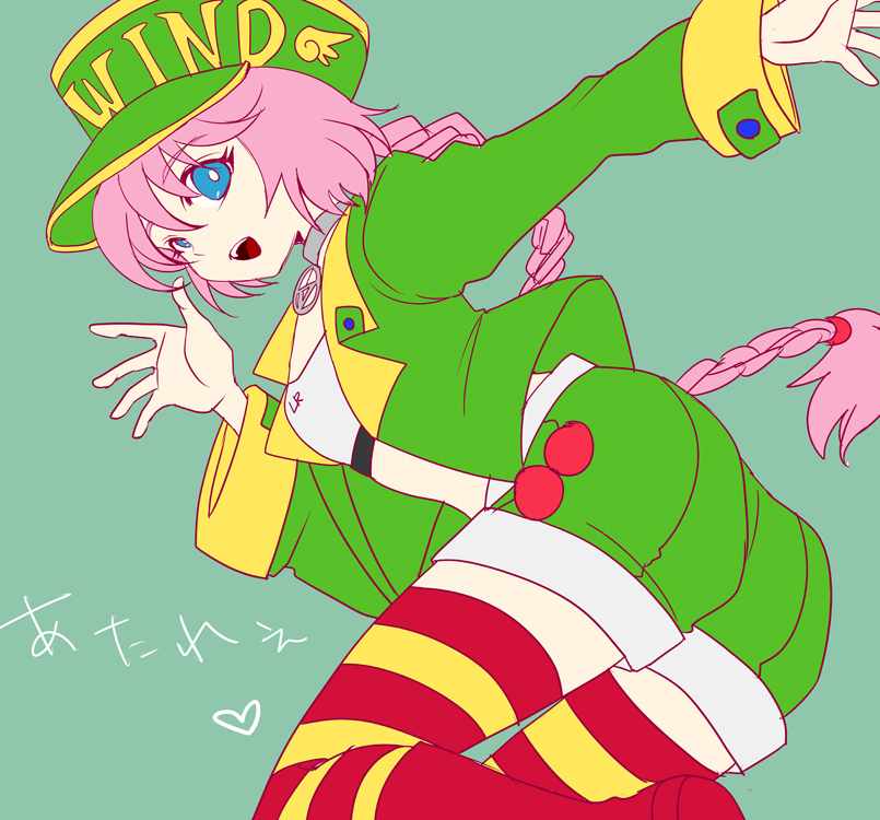 1990s_(style), 1girl, ass, blue_eyes, boots, braid, female_focus, hat