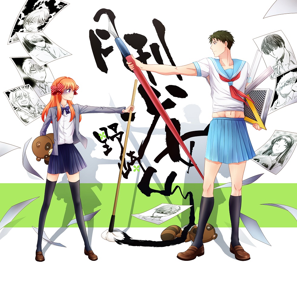 10s, 1boy, 1girl, bow, calligraphy_brush, comically_serious, crossdressing, gekkan_shoujo_nozaki-kun