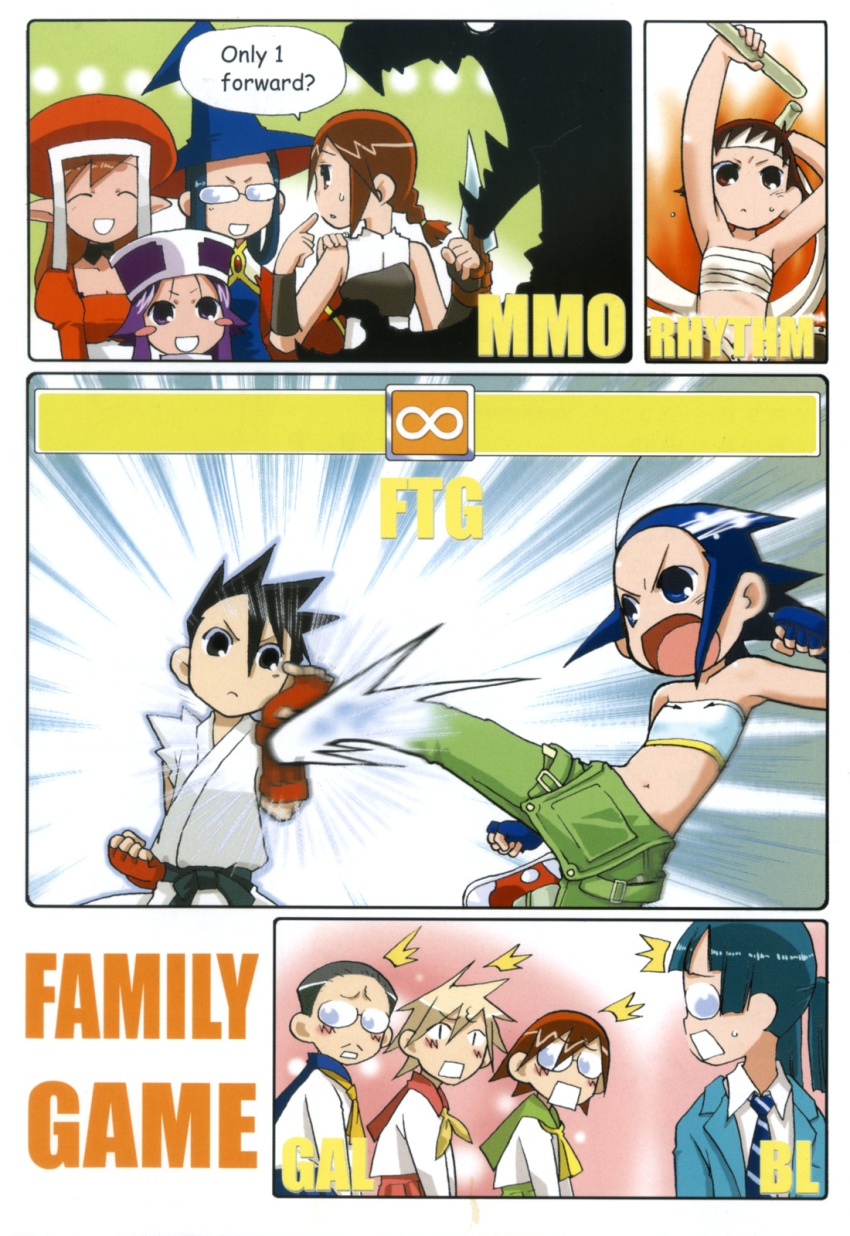 4boys, 6+girls, annotated, beret, black_hair, blue_hair, brown_hair, facial_hair, fingerless_gloves, glasses, gloves, hachimaki, hat, headband, highres, imagawa_hiyoko, isasaka_satoru, kazoku_game, long_hair, mitsuishi_madoka, miyama_akane, multiple_boys, multiple_girls, mustache, nishiura_yoshiaki, nukumizu_naotake, nukumizu_yuzu, purple_hair, red_hair, sarashi, short_hair, suzushiro_seri, witch_hat, yusa_aoi_(kazoku_game), yusa_makoto, yusa_seiji, yusa_yukie