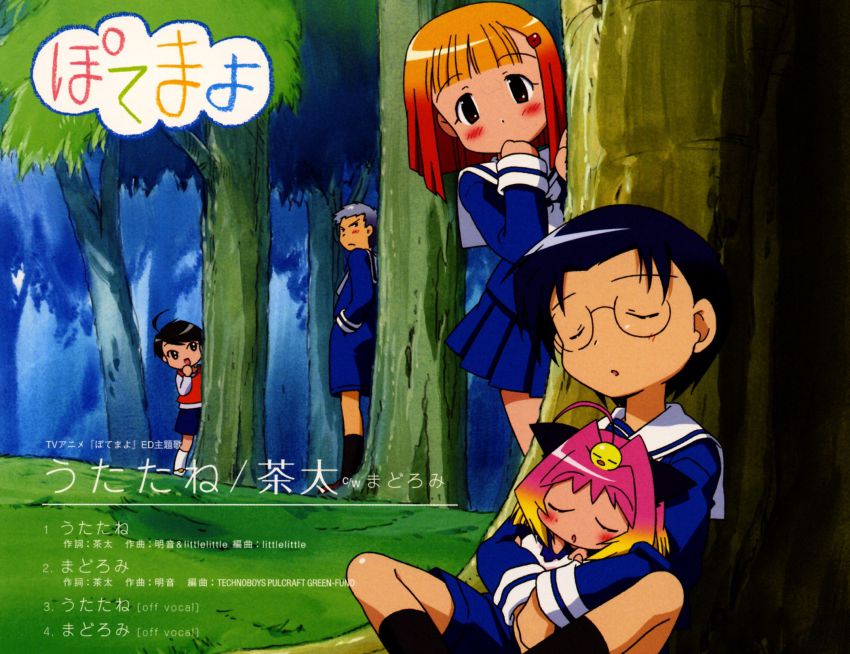 00s, 2boys, 3girls, ahoge, black_hair, black_legwear, blonde_hair, blush