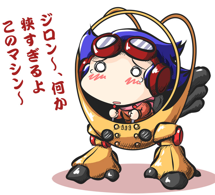 1girl, blue_hair, chibi, child, chill, female_focus, goggles, kuniyoshi_(kunikichi), mecha, robot, sentou_mecha_xabungle, solo