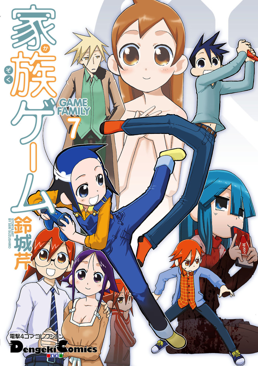 4girls, 5girls, blonde_hair, blue_eyes, blue_hair, brown_eyes, brown_hair, controller