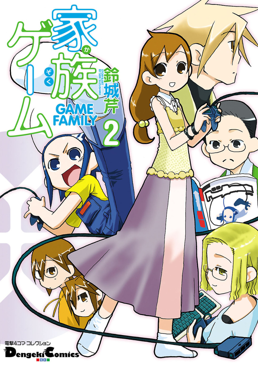 3boys, 4girls, black_hair, blonde_hair, blue_eyes, blue_hair, brown_eyes, brown_hair