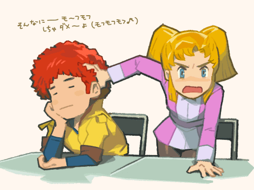 1boy, 1girl, afro, blonde_hair, blue_eyes, chair, closed_eyes, cosmo_yuki