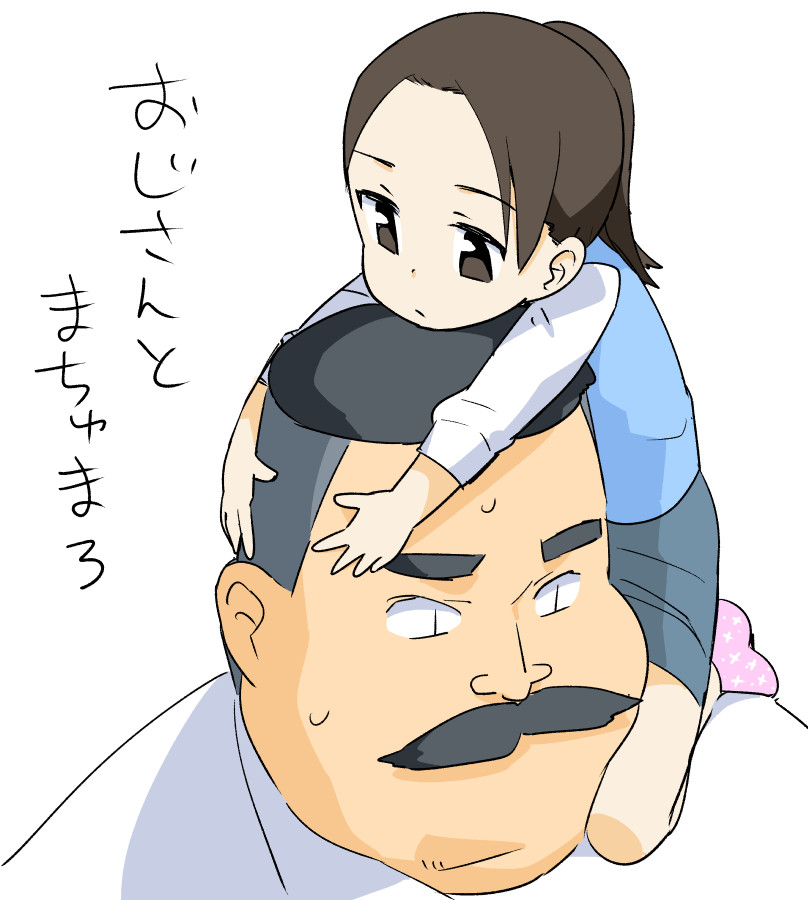 10s, 1boy, 1girl, black_hair, brown_eyes, brown_hair, facial_hair, hige_habahiro