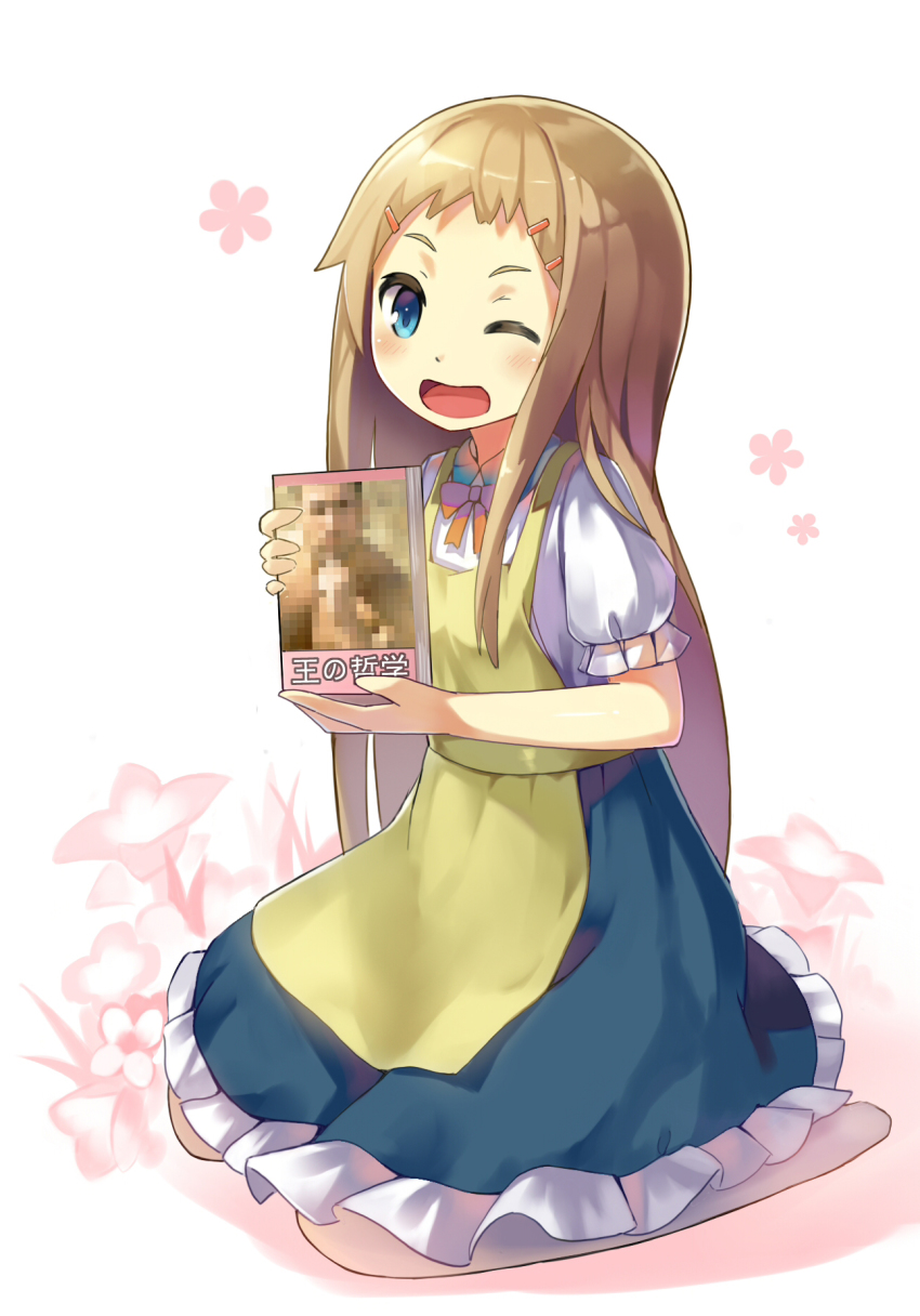 1girl, ;d, apron, billy_herrington, blonde_hair, blue_eyes, book, censored
