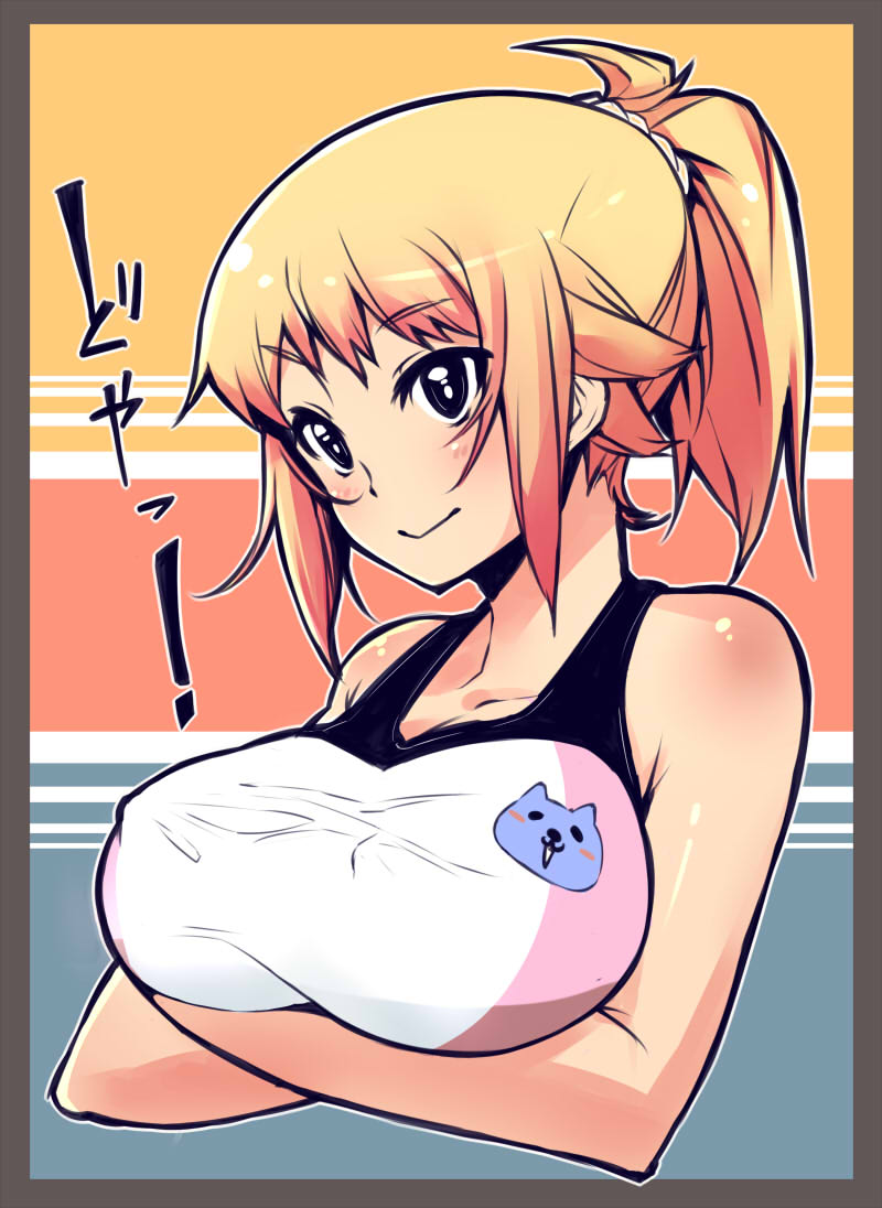 10s, 1girl, bare_shoulders, blonde_hair, breast_hold, breasts, crossed_arms, female_focus
